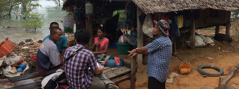 การมีส่วนร่วมของชุมชน และผู้มีส่วนได้เสีย การมีส่วนร่วมของชุมชน และผู้มีส่วนได้เสีย